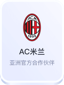 188金宝搏beat亚洲体育